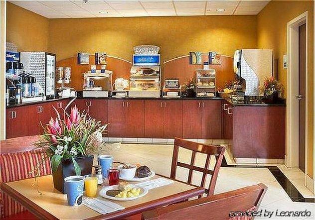 Holiday Inn Express Hotel & Suites Minden By Ihg Restoran foto